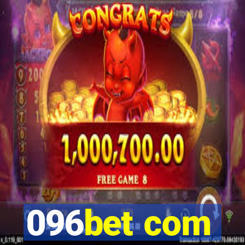 096bet com